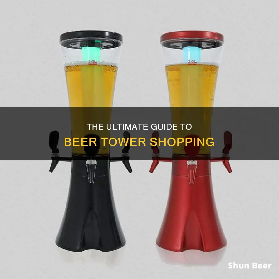 where to buy beer tower