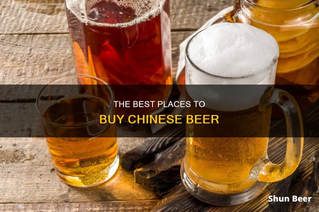 where to buy chinese beer