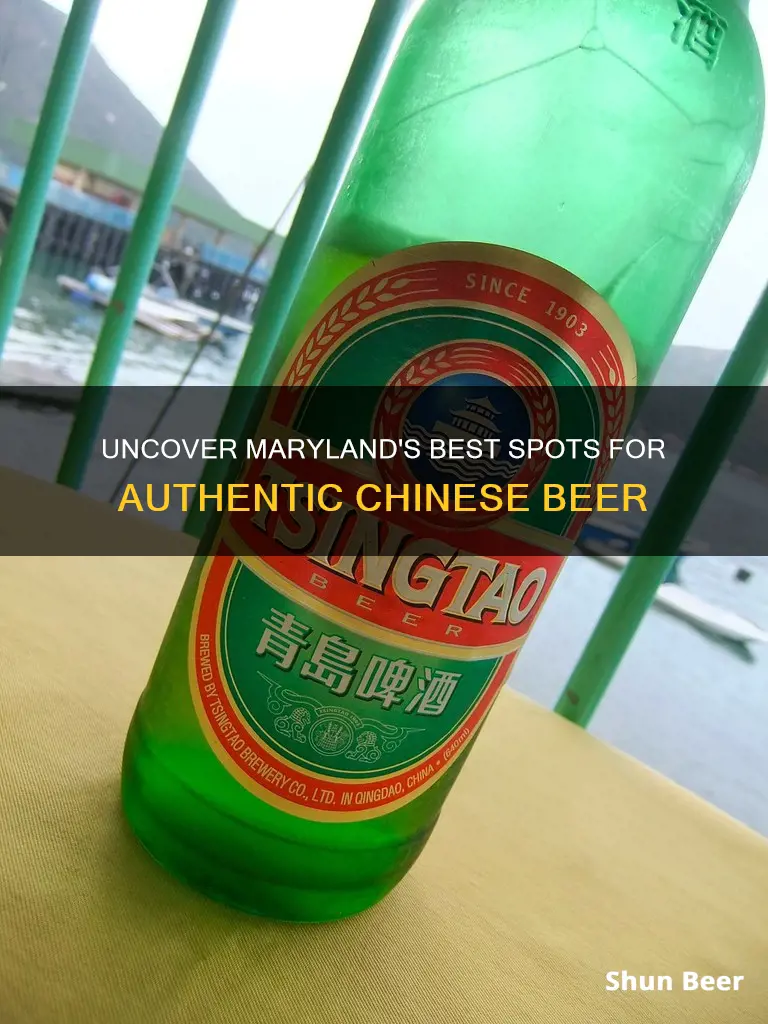 where to buy chinese beers in maryland