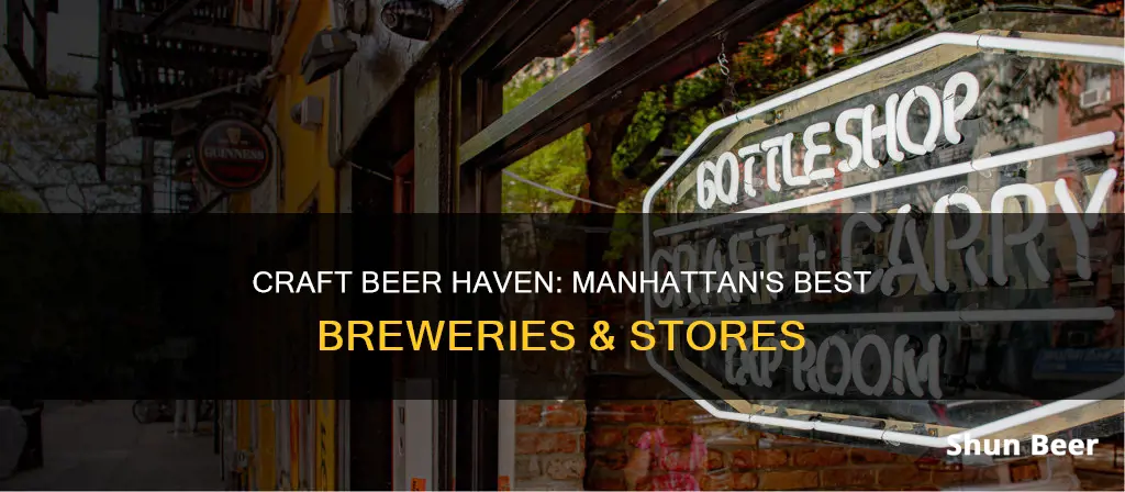 where to buy craft beer in manhattan