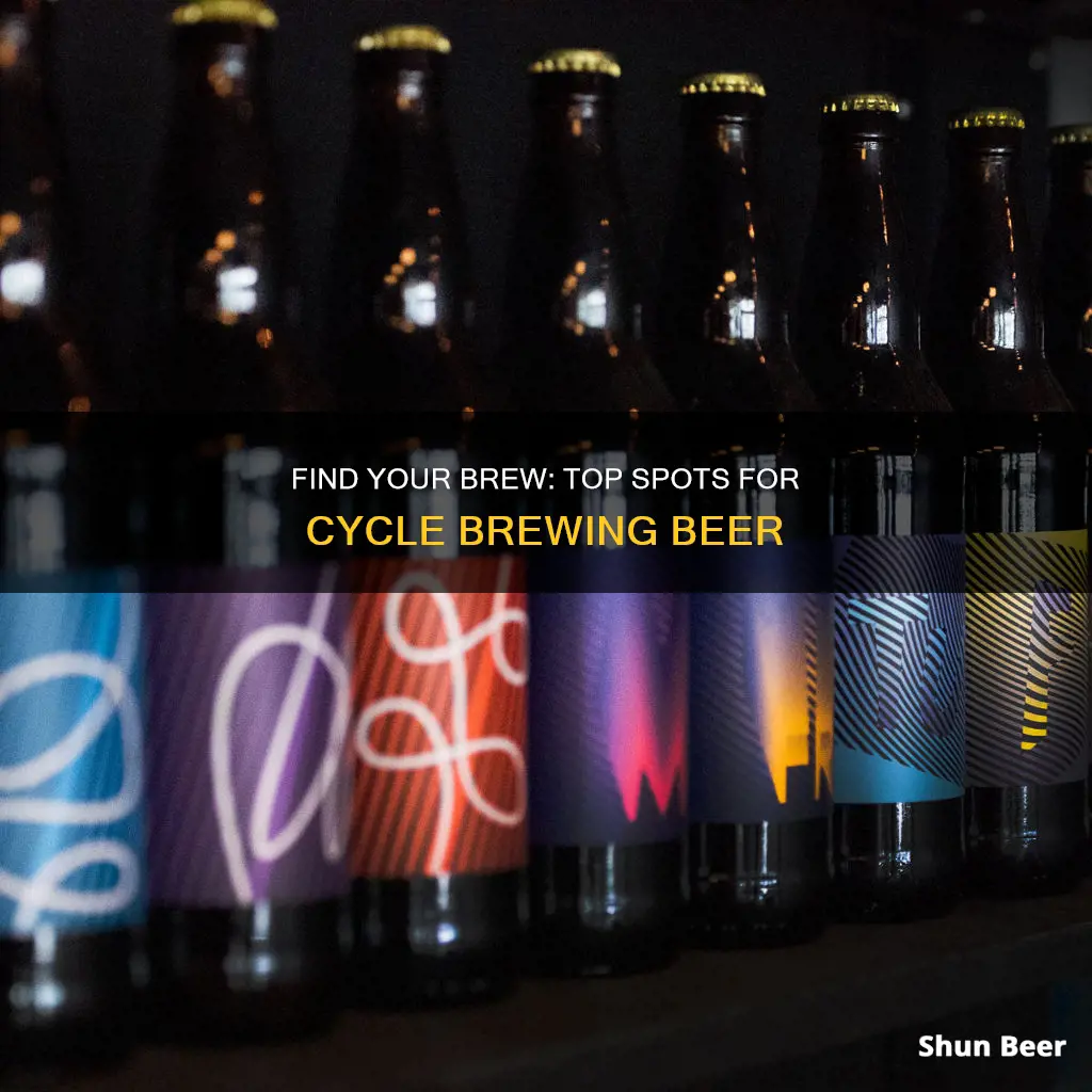 where to buy cycle brewing beer