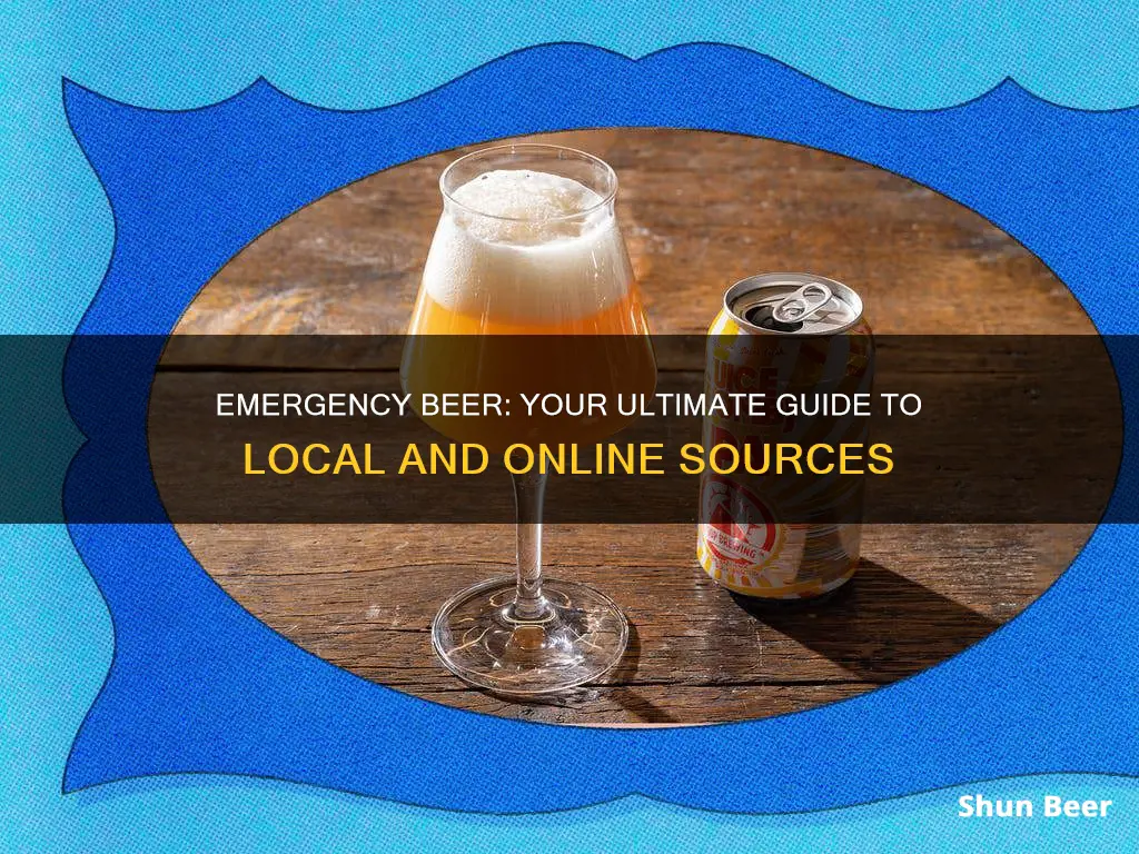 where to buy emergency beer