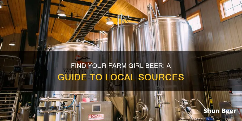 where to buy farm girl beer