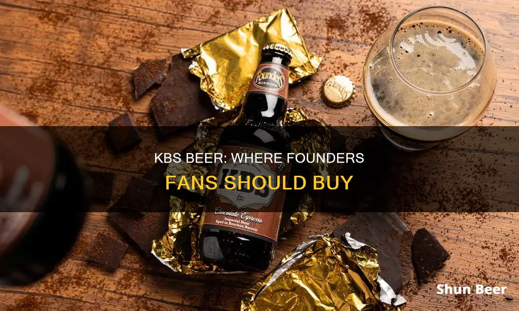 where to buy founders kbs beer