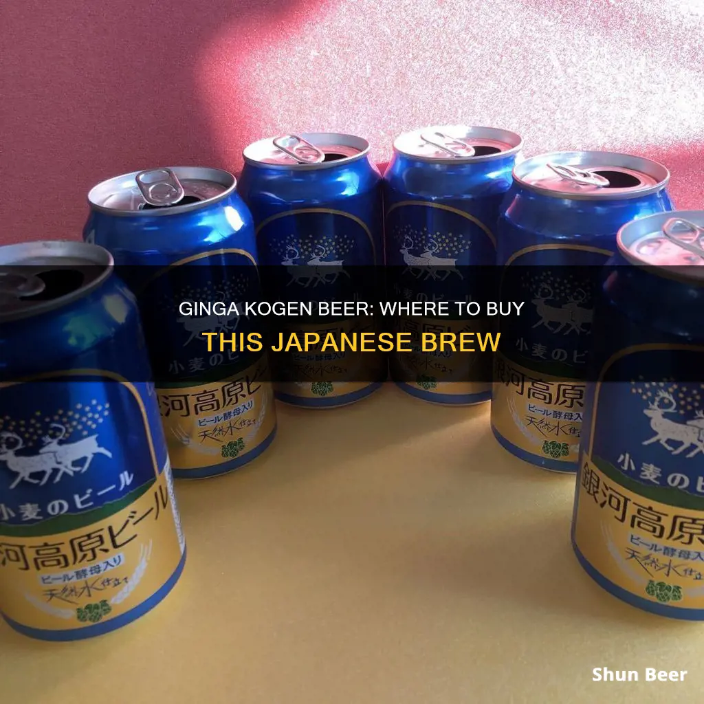 where to buy ginga kogen beer