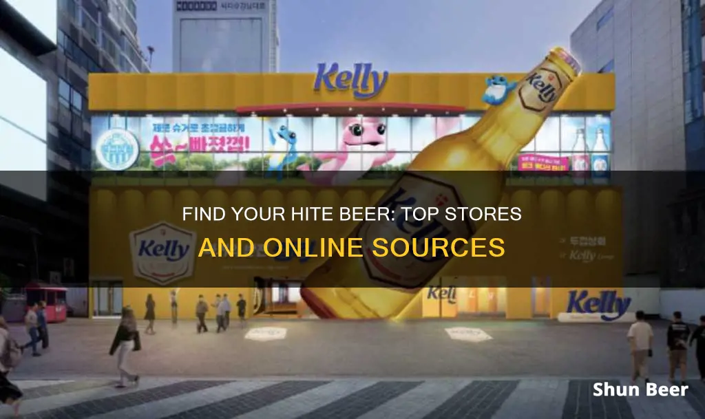 where to buy hite beer