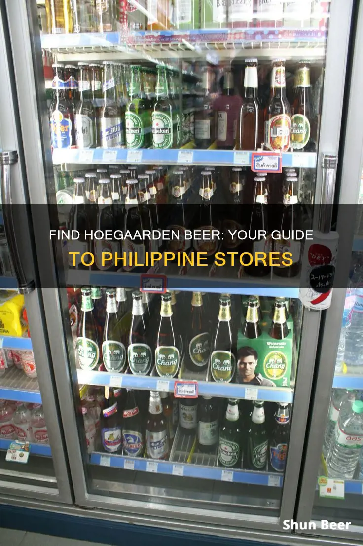 where to buy hoegaarden beer in the philippines