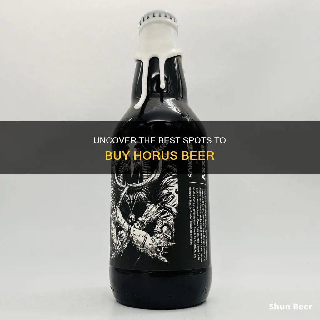 where to buy horus beer