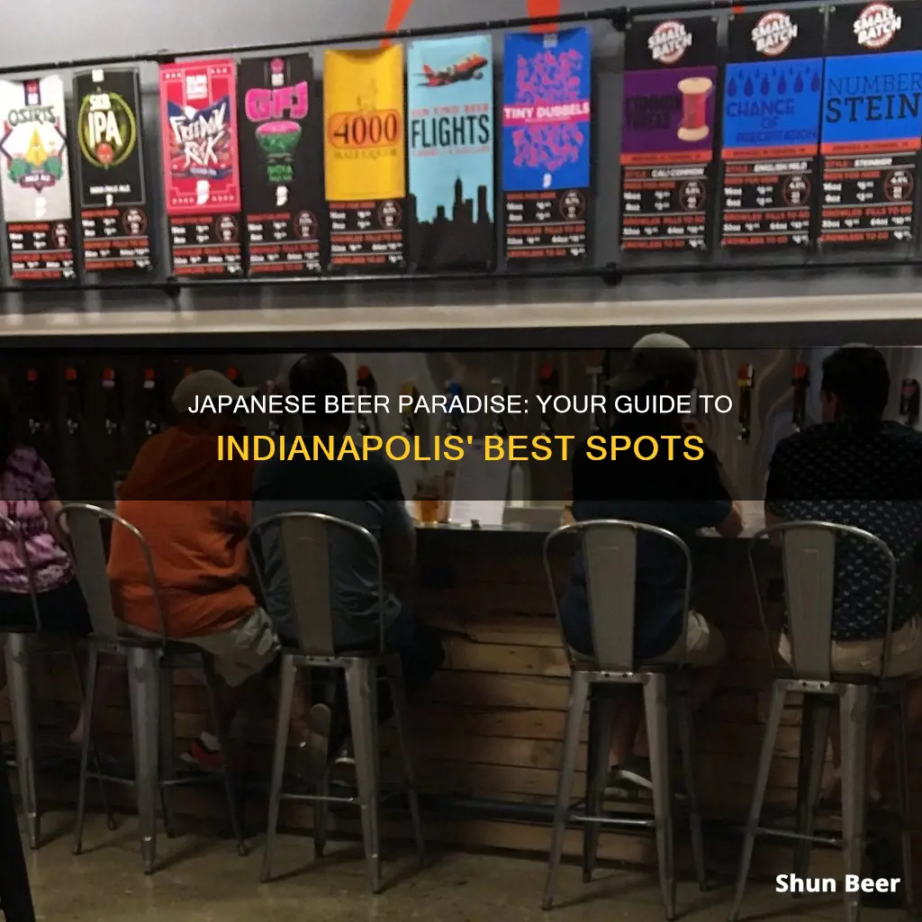 where to buy japanese beer in indianapolis