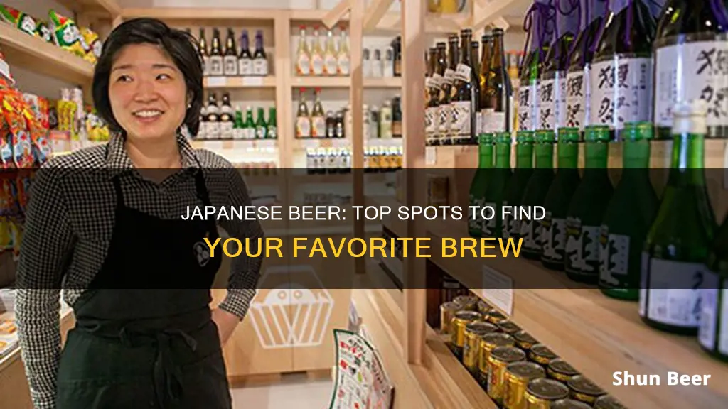 where to buy japanese beer