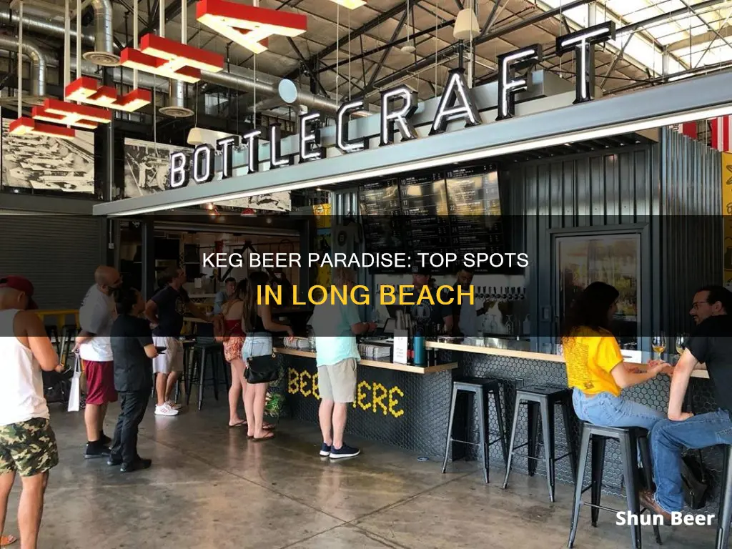 where to buy keg beer long beach