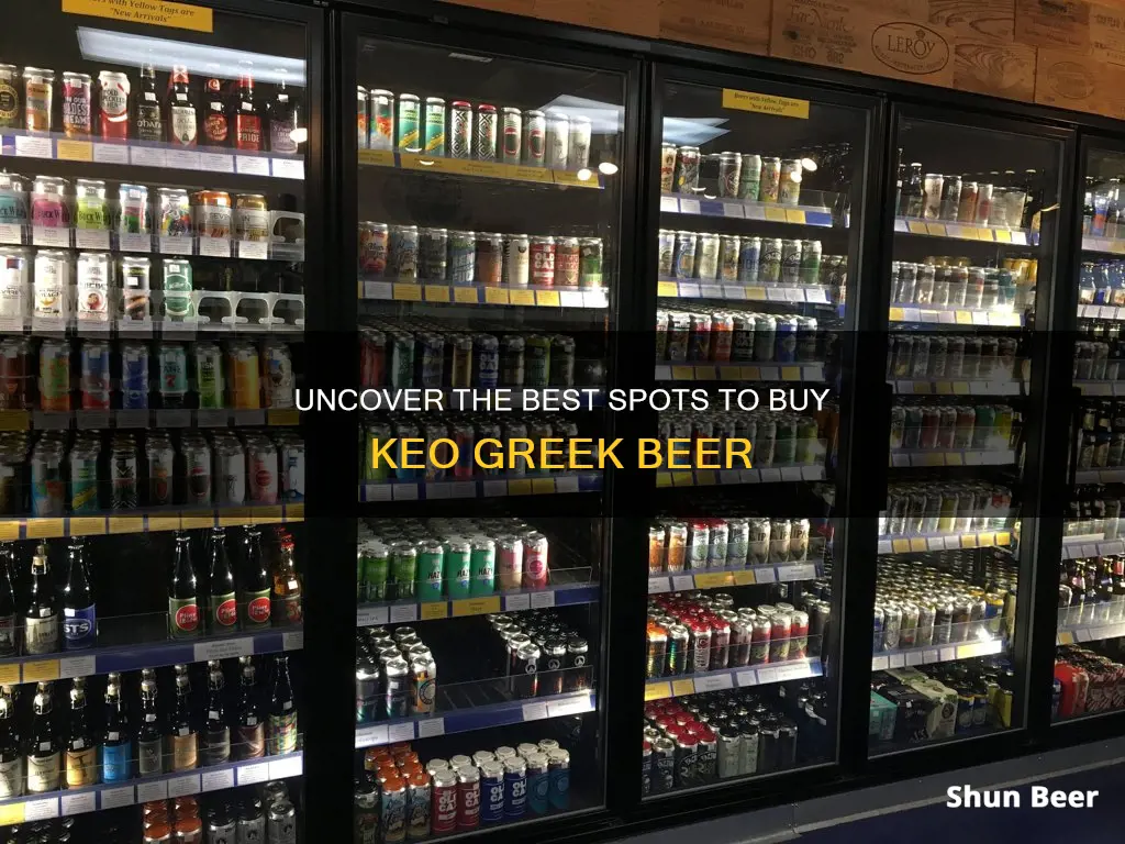 where to buy keo greek beer