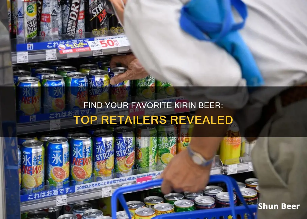 where to buy kirin beer