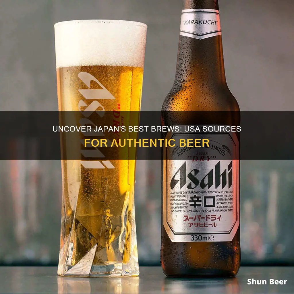 where to buy real japanese beer usa