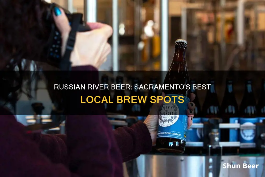 where to buy russian river beer in sacramento