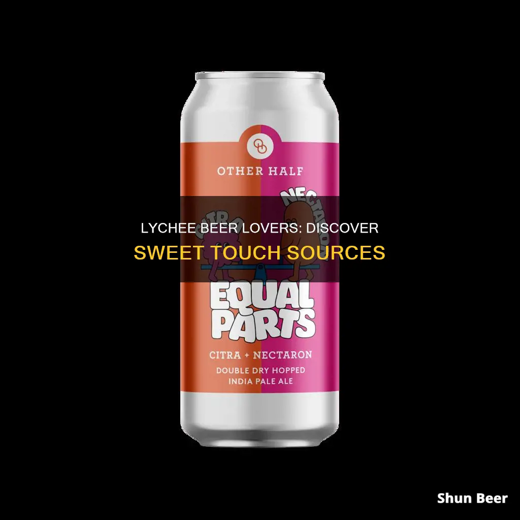 where to buy sweet touch lychee beer