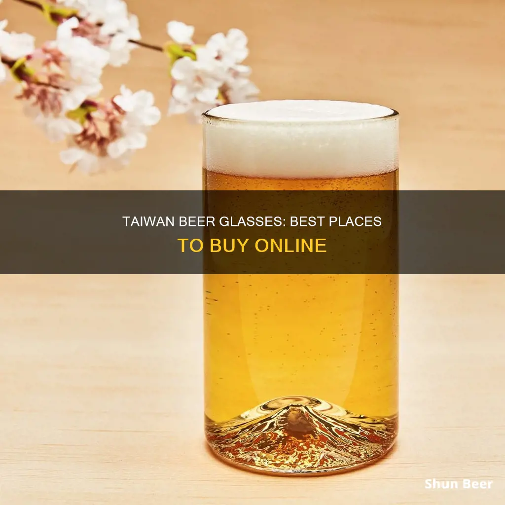 where to buy taiwan beer glasses