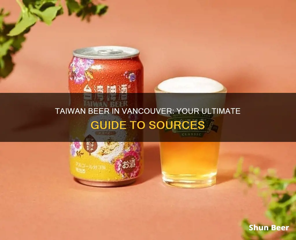 where to buy taiwan beer in vancouver