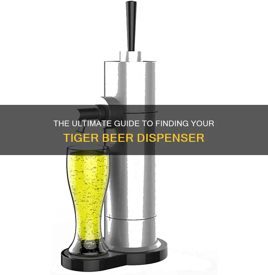 where to buy tiger beer dispenser