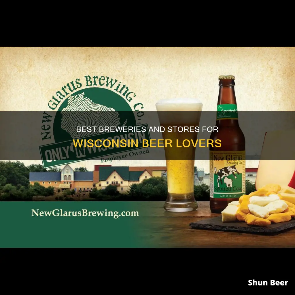 where to buy wisconsin beer