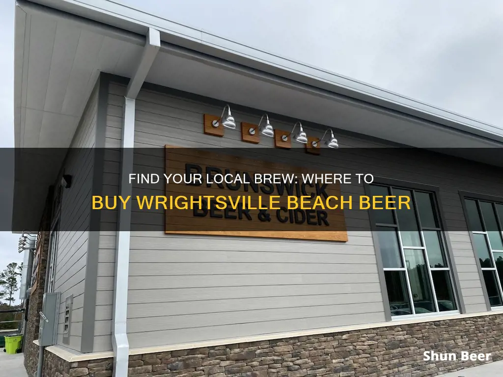 where to buy wrightsville beach beer