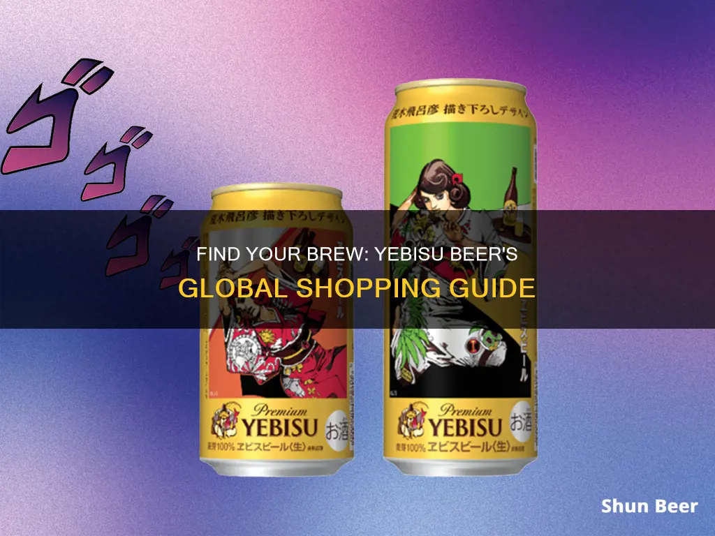 where to buy yebisu beer