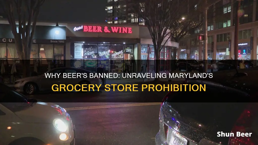 why cant you buy beer in gicsry stired in md